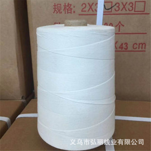 һ����һ��3X3�󻯷���� 9��ˮ�������ϰ��b����ھ��Y����ĥ