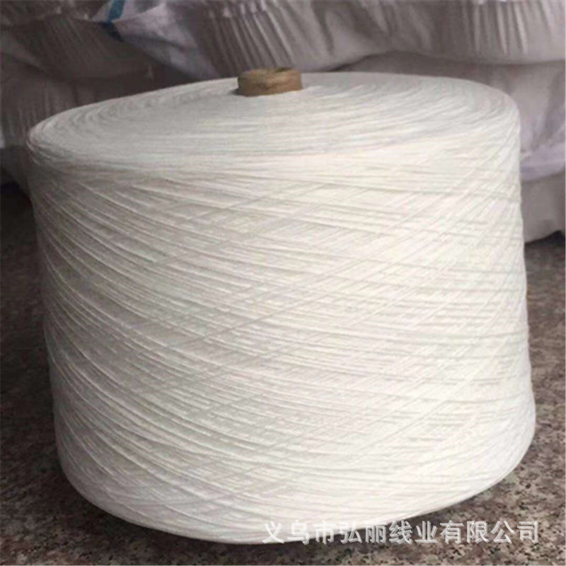 批发1x3 10/3 3股封包线4公斤每个白色大卷包装袋封口线 鞋拉邦线