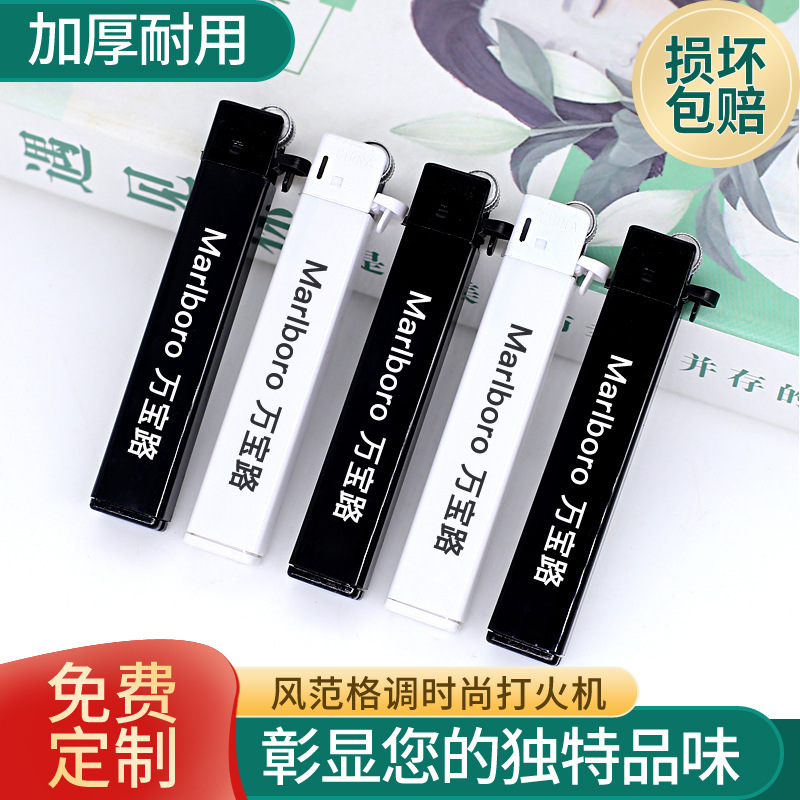 Manufacturers high-grade pulley advertising lighter printing logo disposable plastic grinding wheel creative metal lighter printing