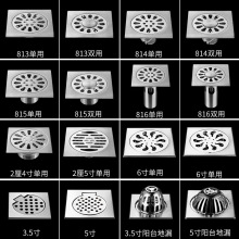 ���P䓵�©DN50-75-110�l���g�̨ϴ�C���÷��η�����©���̿�