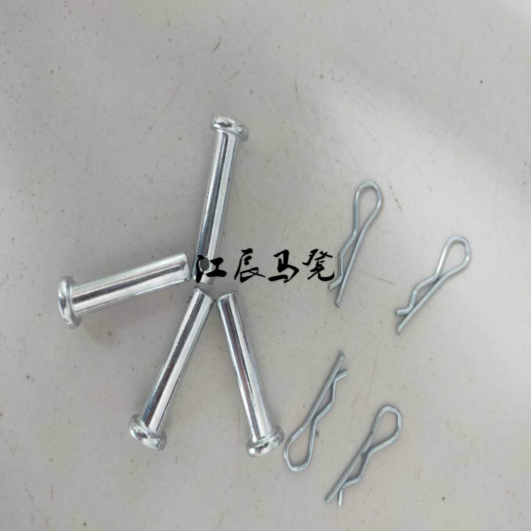 折叠马凳销轴B形销扣件可折叠