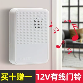 门禁读卡器;门禁机;门禁控制器