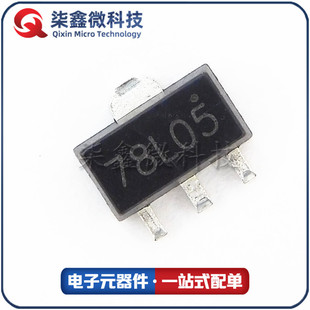 78L05 SOT-89 CJ78L05 5V voltage regulator IC brand new domestic quality assurance