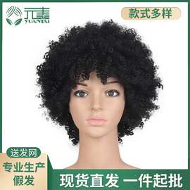 新款发丝假发头套女短发小卷黑色发套棕色批发齐刘海自然风短卷