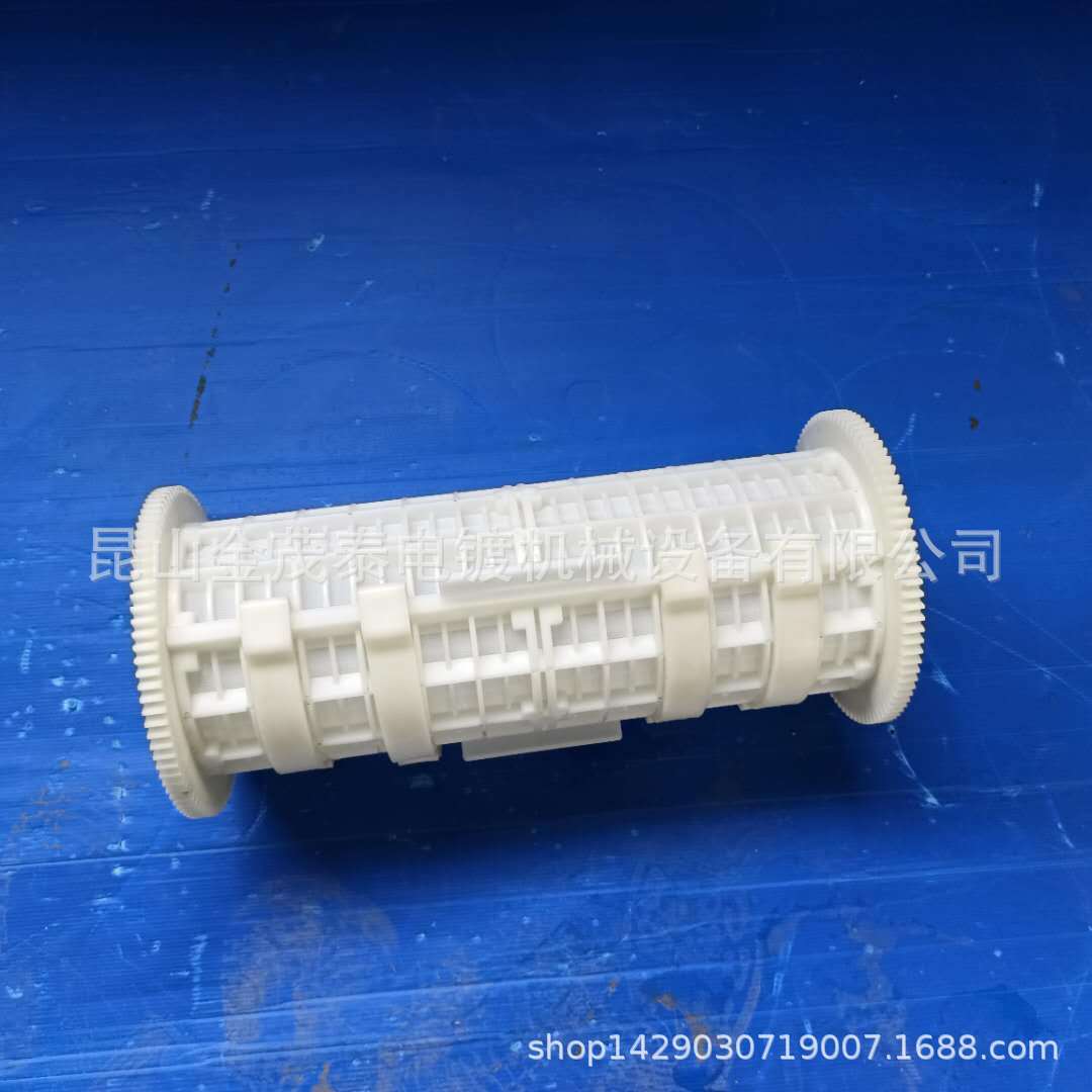 现货模具成型PP塑料0.3mm精密微孔电镀化学镀酸洗耐酸碱滚镀网笼