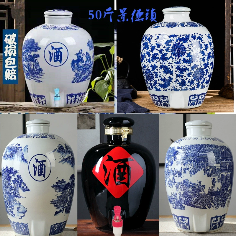 25kg Сине-белая фарфоровая винная кадка 25kg Керамическая емкость для вина объемом 25 л для массового брожения вина, керамика из Цзиндэчжэня