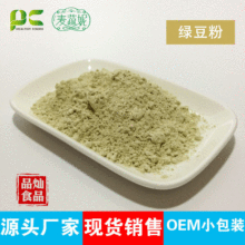 �S�����l�G���� �͜غ決�G���� ��G���� ��ȴ��ͷ۵�֬
