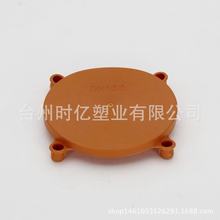 PN25��������������Ϸ��m���m���o�wPE2�����_�y�T���o�w ���m�w