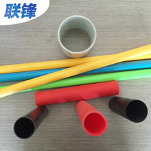 ����2-10mm�ں�pvc���� ��ɫ������ ����늹�pvc��ܛ��