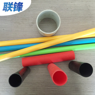 ����2-10mm�ں�pvc���� ��ɫ������ ����늹�pvc��ܛ��