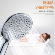 �羳���uͨ�ֳֻ�����ԡϴ�臊�^�A�ʹ�����ˮ���Q�Ԍ�һ�����l