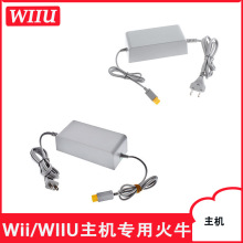 WIIUţ WIIU WII UԴ 110-240vͨ