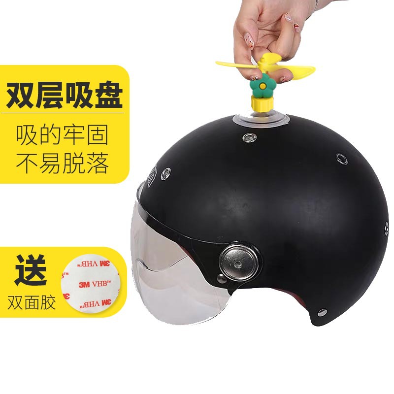 Tiktok libélula de bambú caliente creativo lindo casco lechón decoración giratoria coche eléctrico llevar puesto de aviones