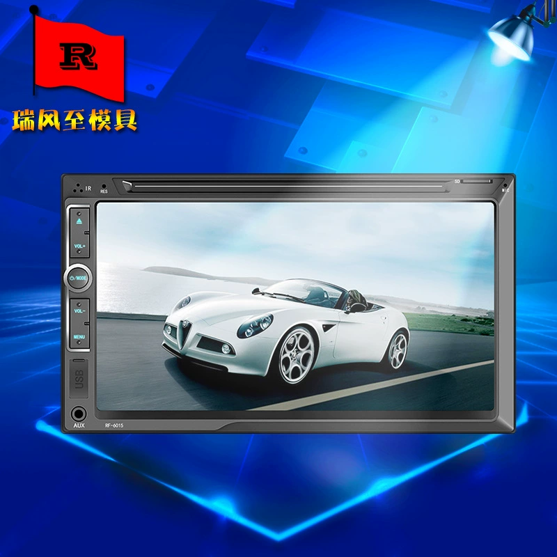 Универсальный автомобильный навигатор с большим экраном, проекционный экран, устройство для отображения изображения при движении задним ходом, интеллектуальный адаптер