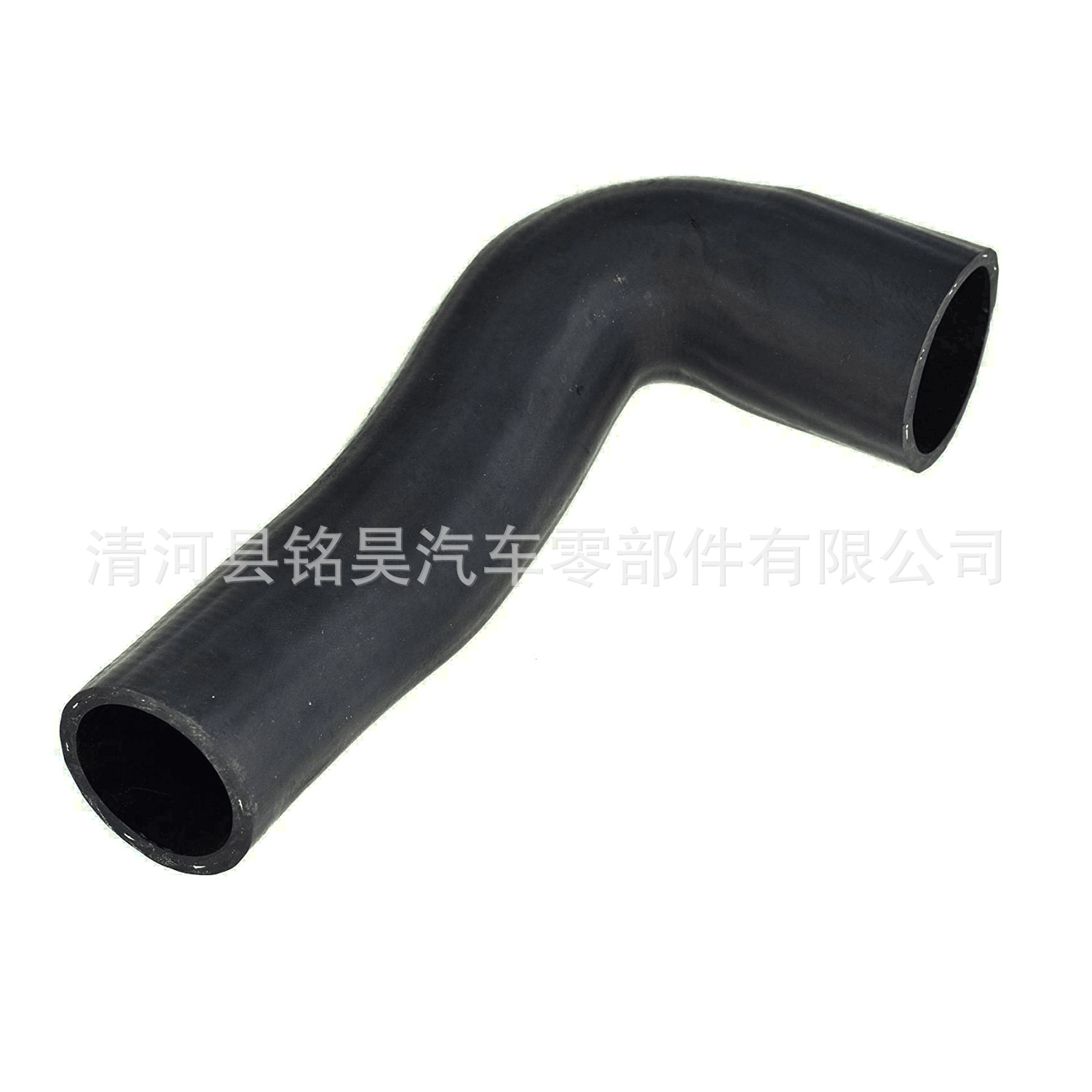 Adecuado para Volkswagen Audi tubo de refuerzo tubo de agua de goma 1K0 145 832AC,1K0145832AC