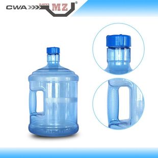ʳƷ������2�Ӂ�������PC��ˮͰȫ��PC��7.5L��y܇�d�ˮͰ