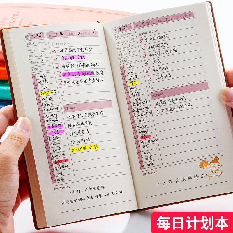 A6 Daily Planner 2026 Schedule Book Journal Time Management Self-Discipline Check-In Chart Notebook Wholesale