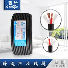 �{�~ ���~��푾�2о4о6о8о1.5 2.5ƽ�����������侀��̨���ƾ�