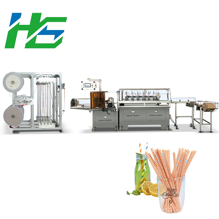 宏硕 高性价比自动纸吸管制造机