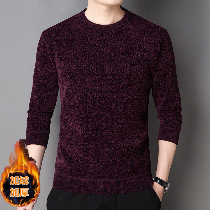 Explosions Winter Men's Crew Neck Fleece-lined Thickened Chenille Warm Sweater Middle-aged and Young Loose Base Knitwear Men's Wear
