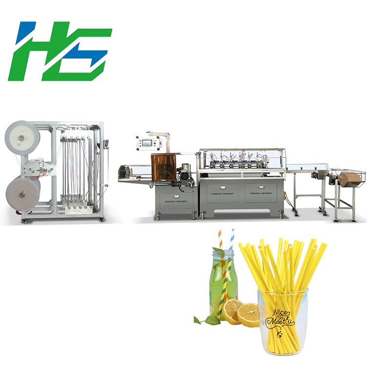 宏硕 新款六刀头纸吸管制造机