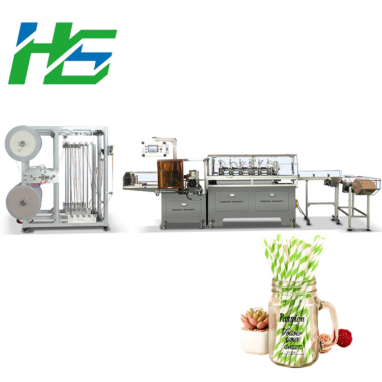 宏硕 新款自动接纸纸吸管制造机