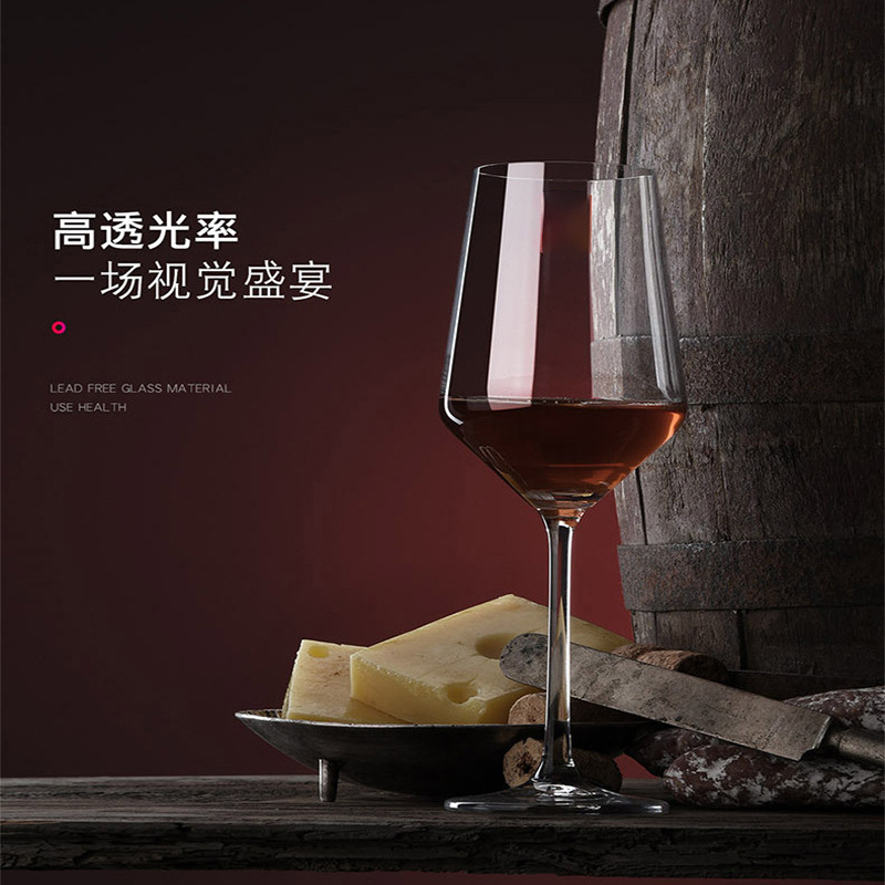 水晶玻璃红酒杯金边透明高脚香槟杯浪漫法兰西风情波尔多葡萄酒杯|ms