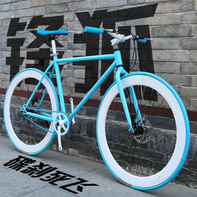 Factory delivery dead speed bicycle 26 inch double disc brake wholesale activity gift bicycle a generation of hair