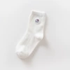 Kt pure white