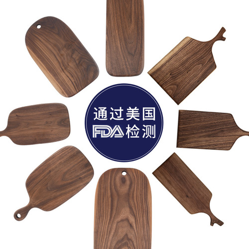 Black walnut cutting board solid wood cutting board pizza board whole wood steak bread board fruit cutting board cutting board wholesale