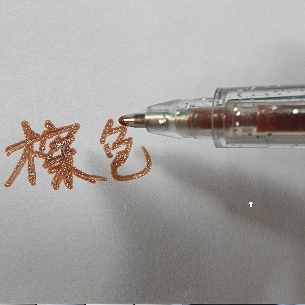 Bolígrafo de gel flash de Amazon transfronterizo bolígrafo de gel de color brillante juego de 8 colores resaltador de graffiti de color al por mayor