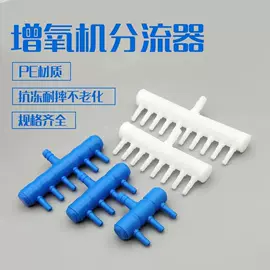 其它水族用品;水族宠物饲料;水族过滤设备