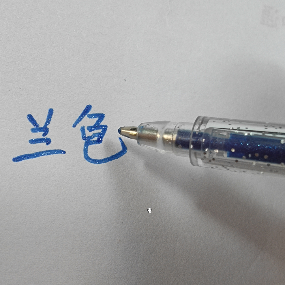 Bolígrafo de gel flash de Amazon transfronterizo bolígrafo de gel de color brillante juego de 8 colores resaltador de graffiti de color al por mayor