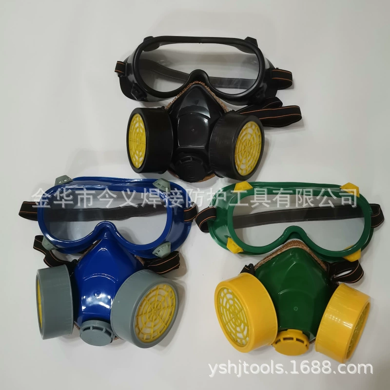 Двухкомпонентная маска-респиратор для сварки и защиты от химикатов, маска для покраски, двухкомпонентный комплект, модель NP306