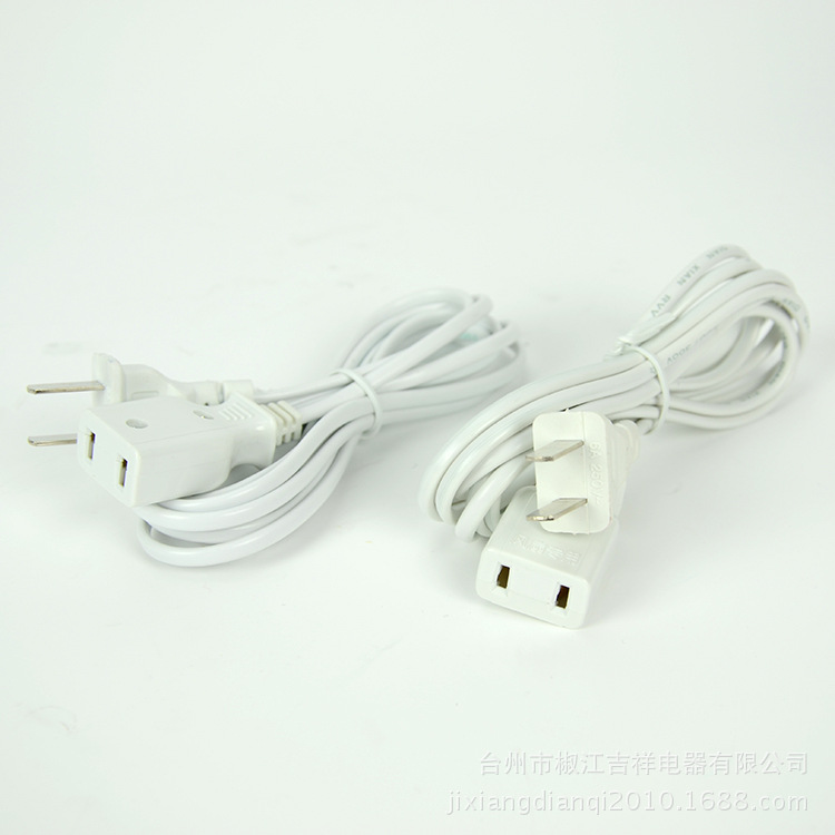 5米电源加长线 小吊扇延长线通用万能延长线风扇连接线