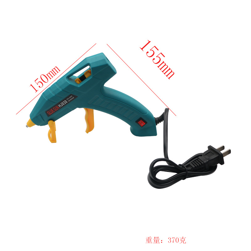 多功能热熔胶枪手工专用热熔枪工业级熔胶枪40W胶枪