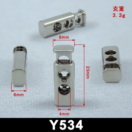 服饰箱包五金;服装饰品;钮扣