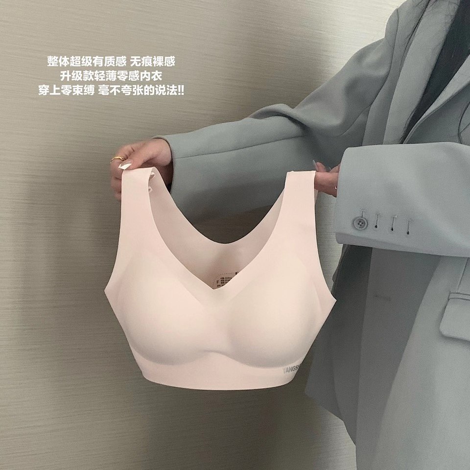 Ropa interior de terciopelo con chip cuántico Chaleco de mujer de una sola pieza sin costuras reunidas transpirable simple ropa interior de niña