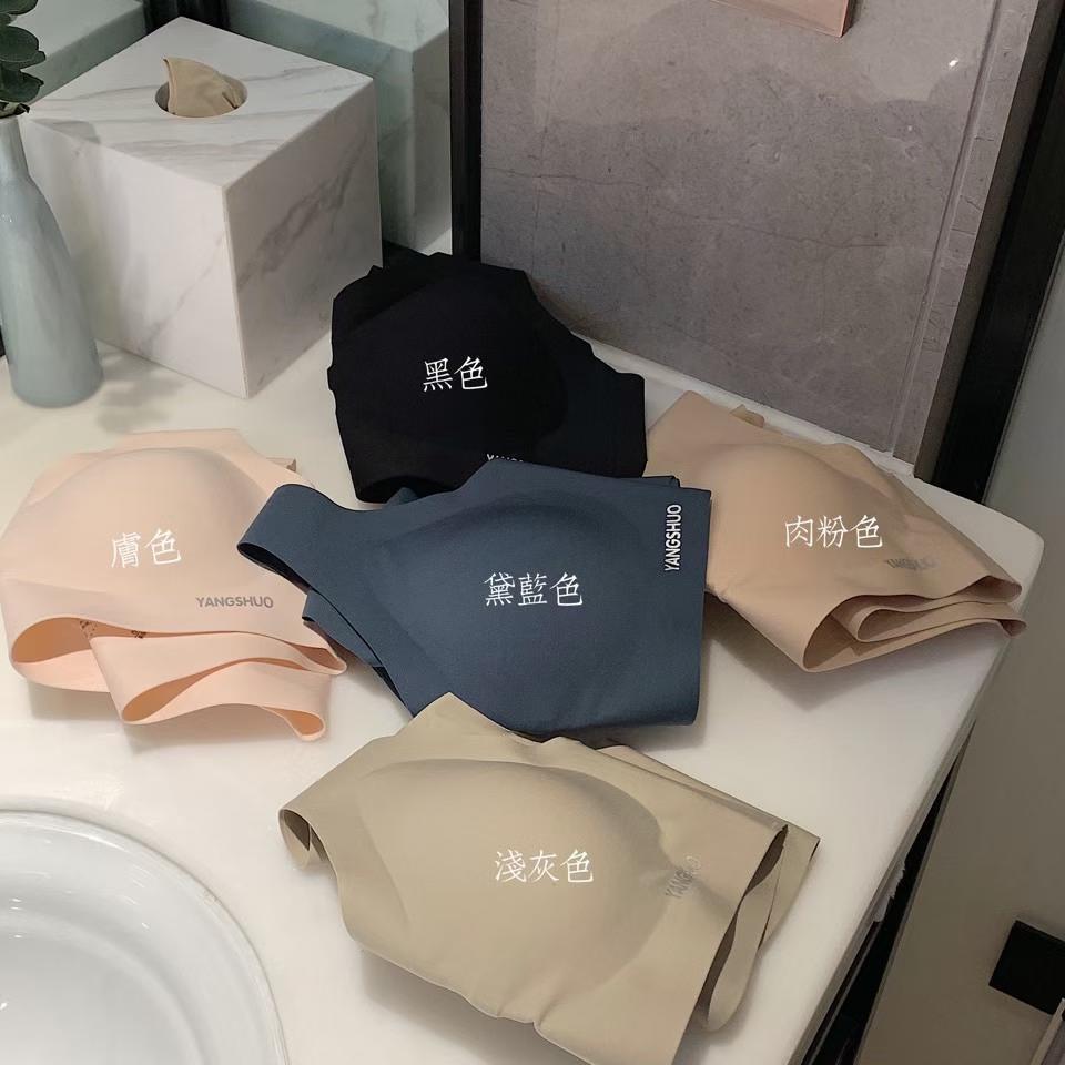 Ropa interior de terciopelo con chip cuántico Chaleco de mujer de una sola pieza sin costuras reunidas transpirable simple ropa interior de niña