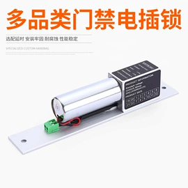 拉手;地弹簧;门夹