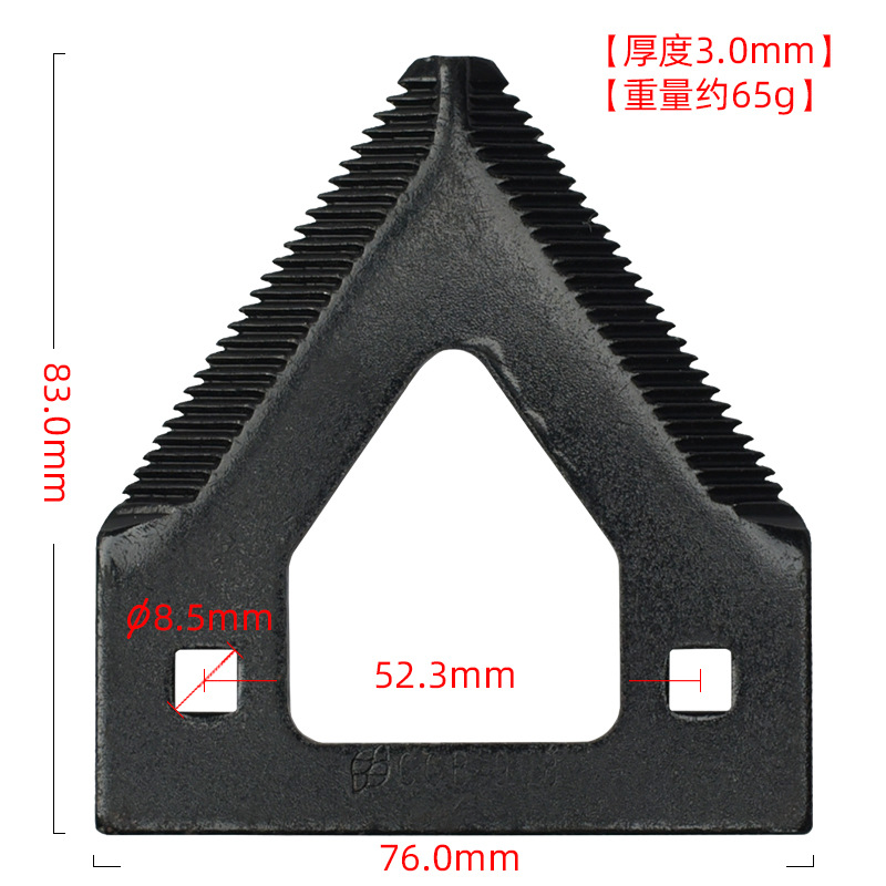 收割机刀片  粉碎机刀片   压齿刀片   铣齿刀片   各种出口刀片