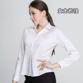2025新款DP成衣免烫衬衫 女职业装 商务衬衫女士现货可加logo