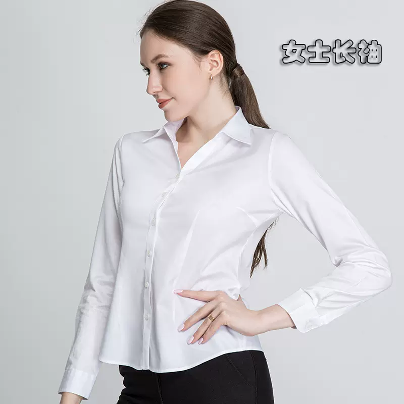 2025新款DP成衣免烫衬衫 女职业装 商务衬衫女士现货可加logo