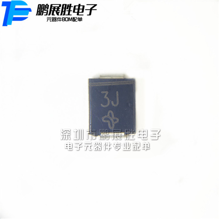 30BQ100TRPBF SMA 丝印3J 肖特基二极管与整流器