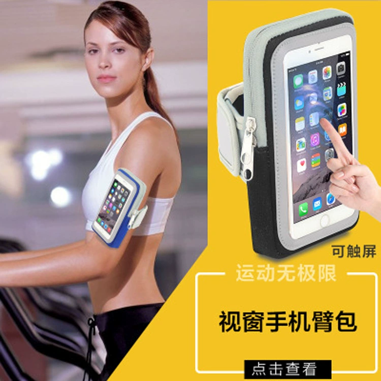 Handbag for gym, sports retroreflective travel bag for leisure, touch screen