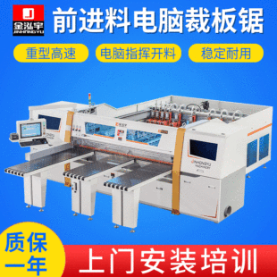 �V�|ȫ�ԄӔ��زð��PVCľ���T��w���v�M��߅� ��X�_������