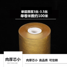 pvcp@ĤĤаbĤIĤ޽XYճ늾Ĥ