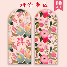 �Y���c���Ԅ���ϲ�ּt������Y�fԪ����С�t�����T���Ƿ�С̖