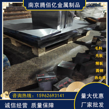 �S�ҹ���P20ģ���45#䓰�H13ģ��䓈A� ģ��䓰������ă�