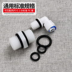 Gasket water heater drain seal 4 points silicone gasket 6 points 1 inch silicone sealing ring odorless